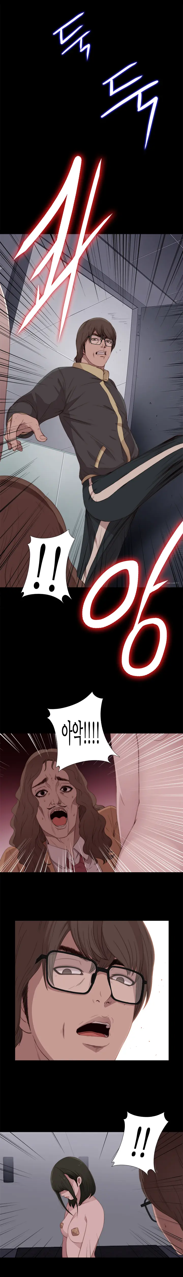 웹툰 이미지 224