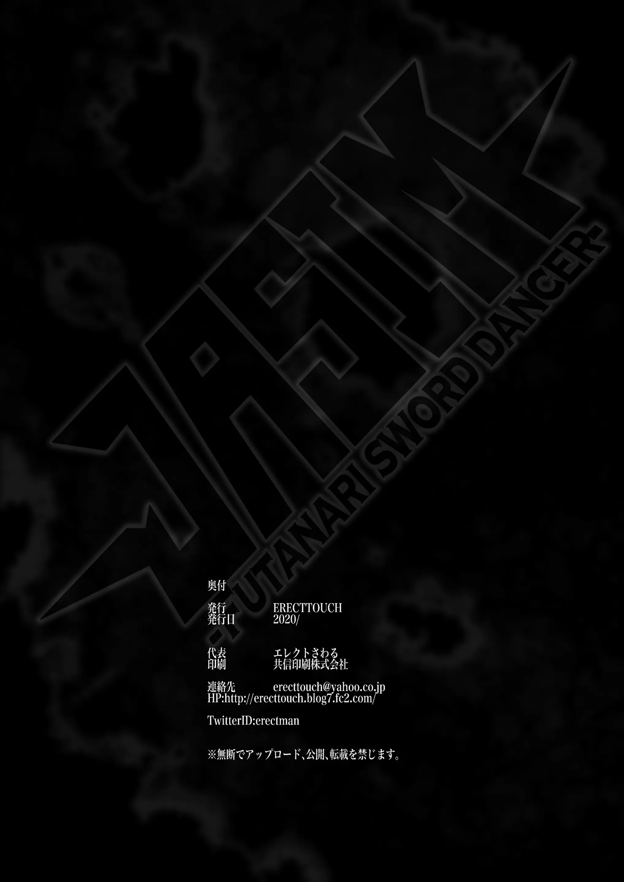 웹툰 이미지 50