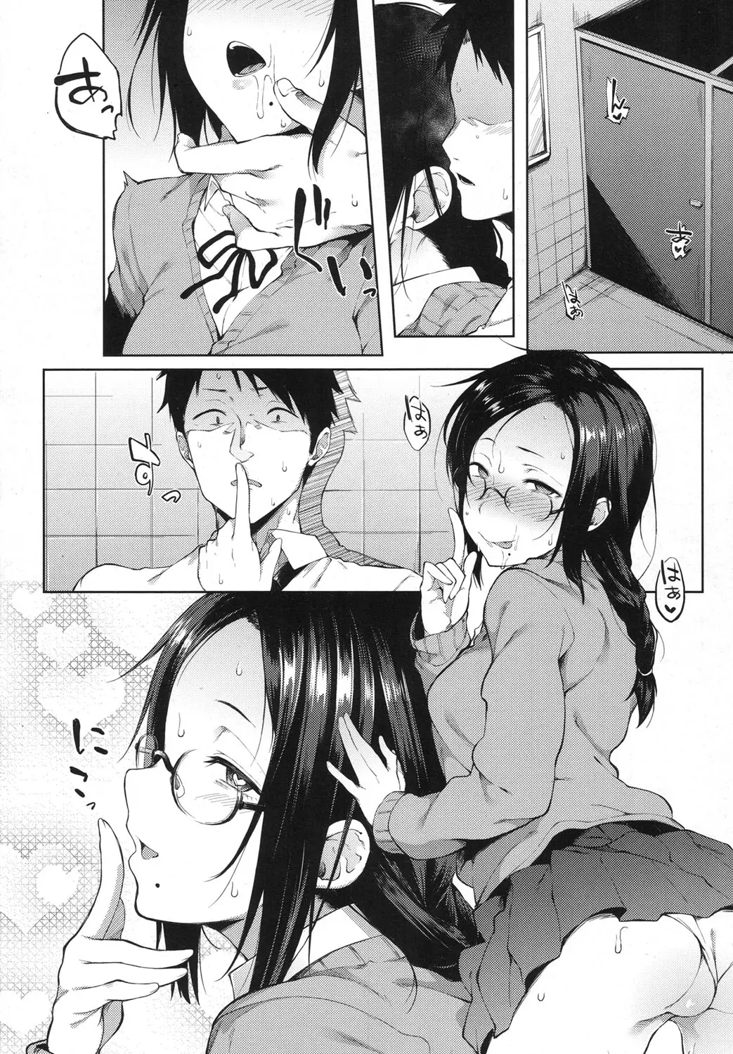 웹툰 이미지 9