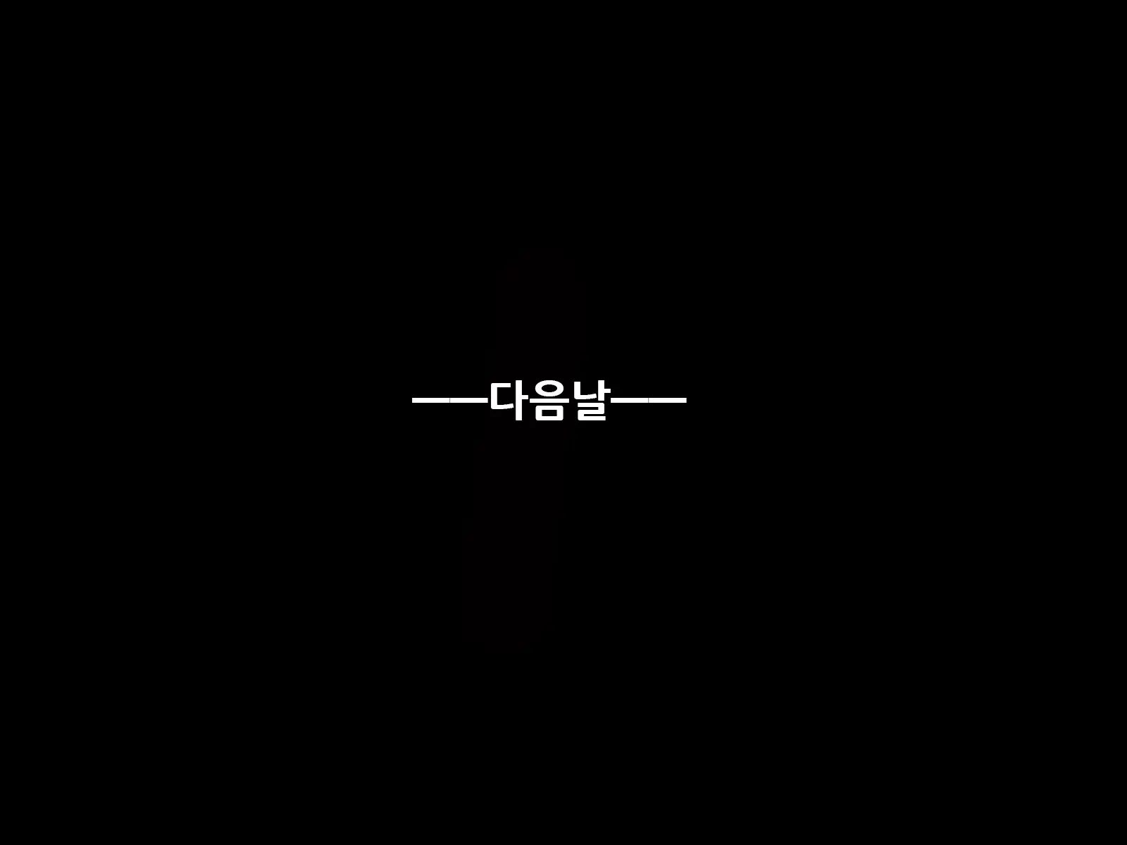 웹툰 이미지 88