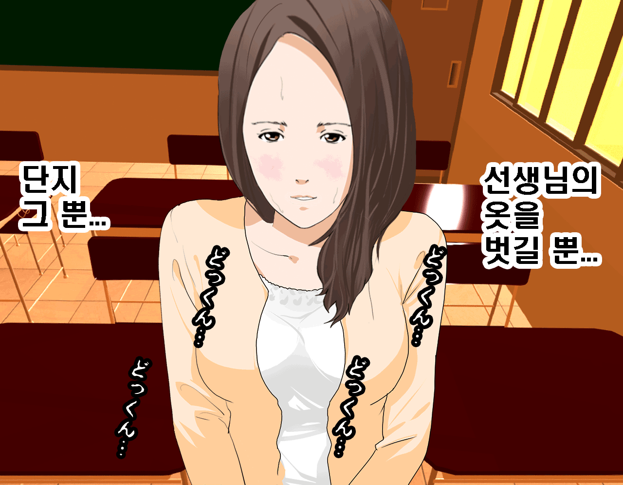 웹툰 이미지 66