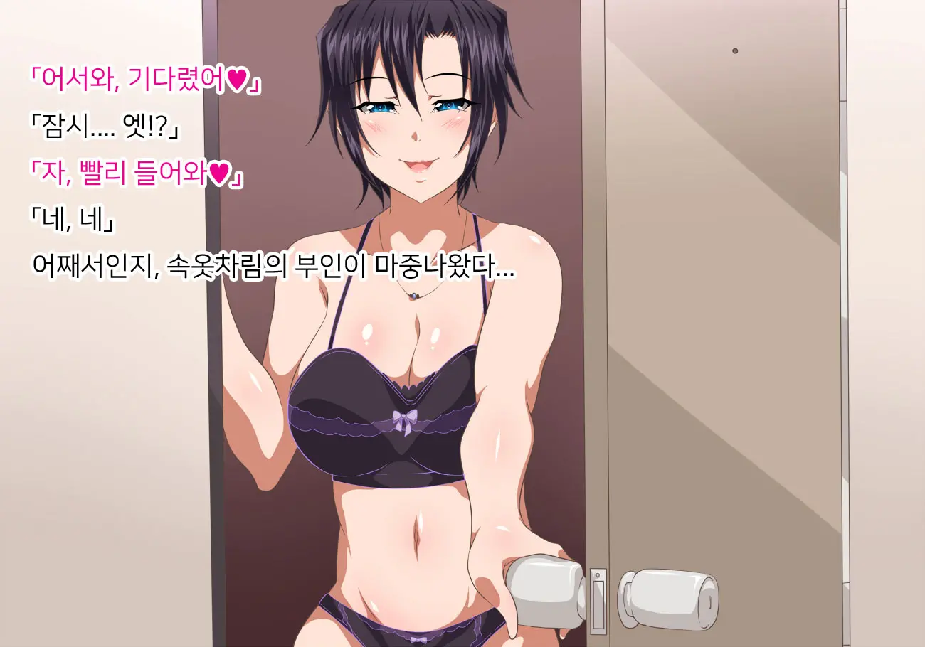 웹툰 이미지 14