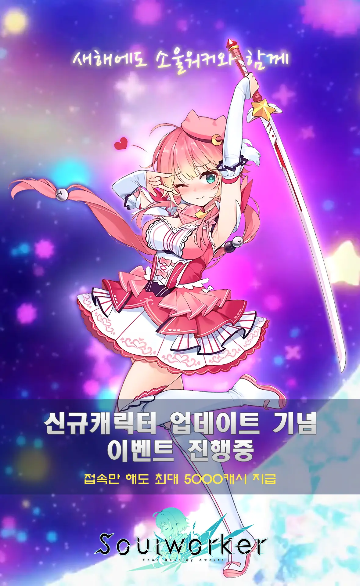 웹툰 이미지 22
