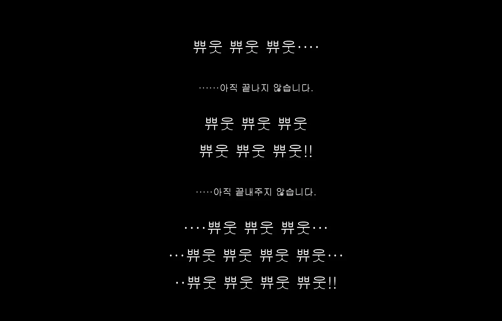 웹툰 이미지 37