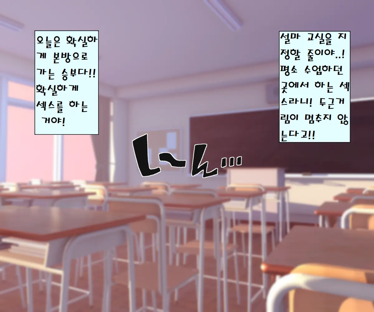 웹툰 이미지 80