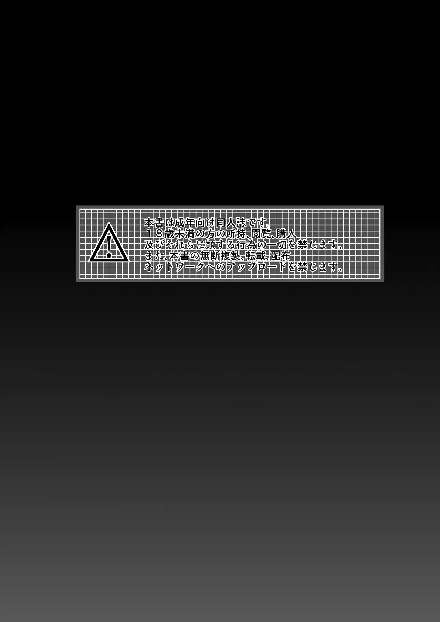 웹툰 이미지 41