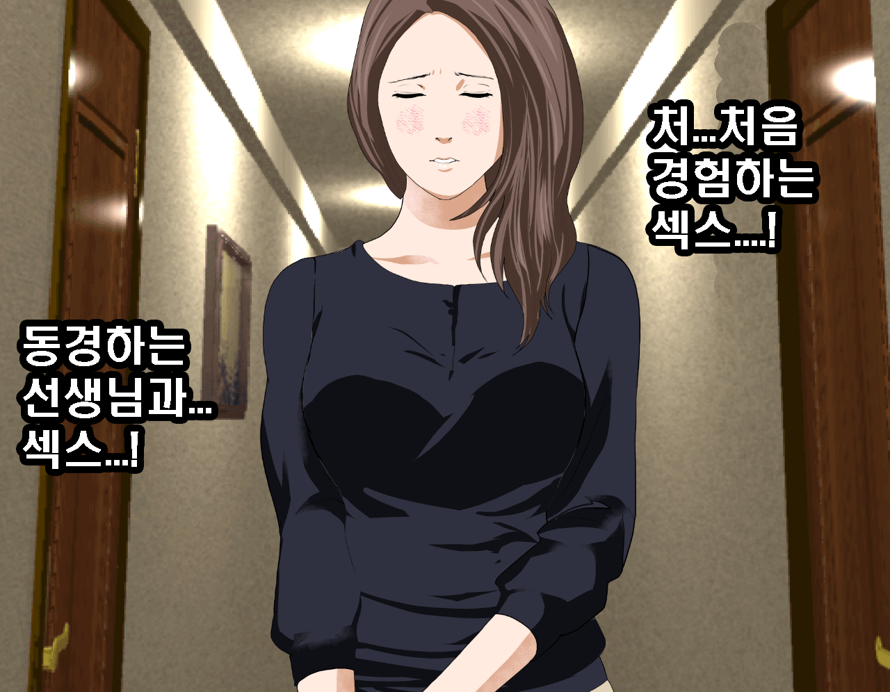 웹툰 이미지 128