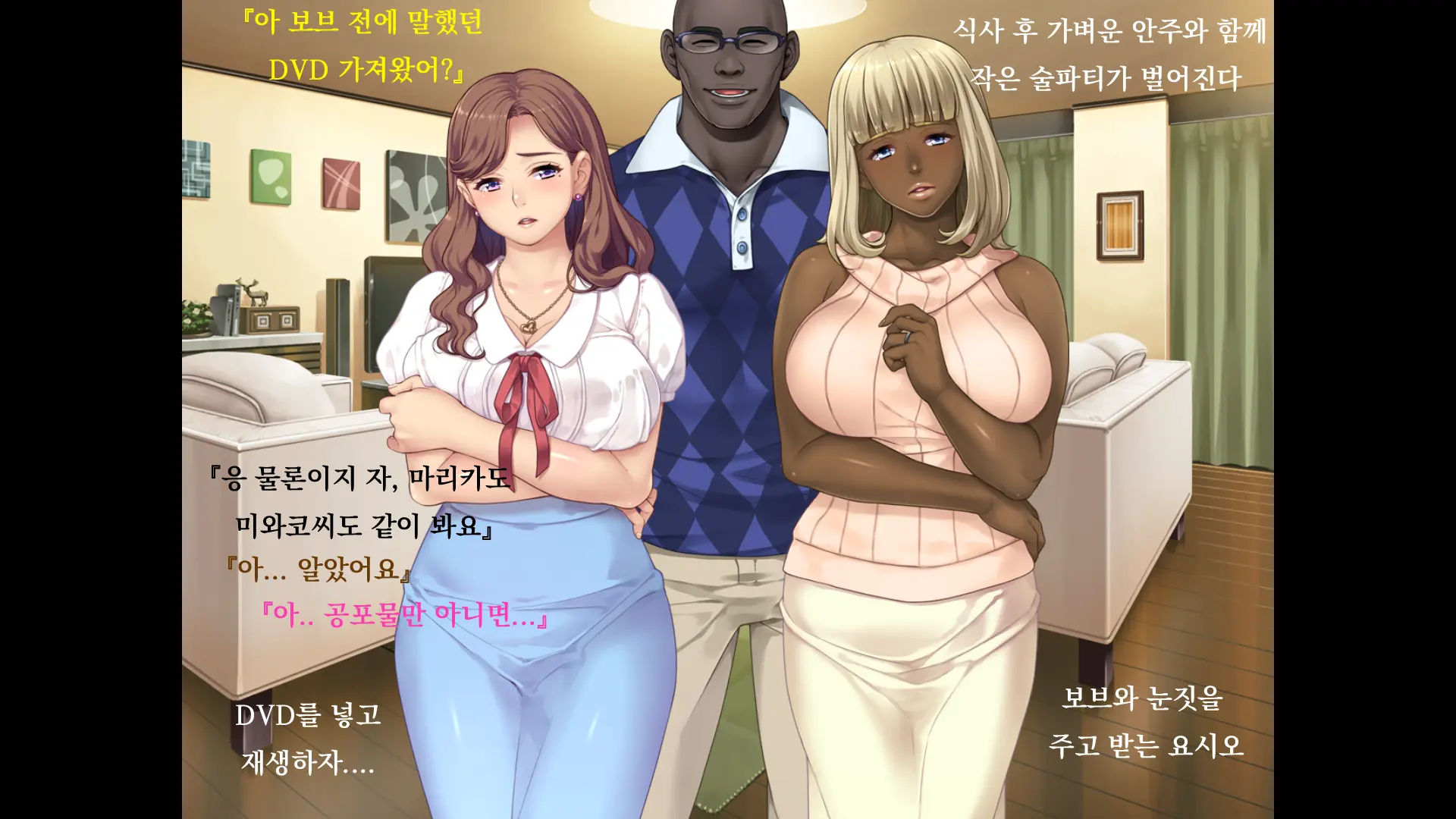 웹툰 이미지 126