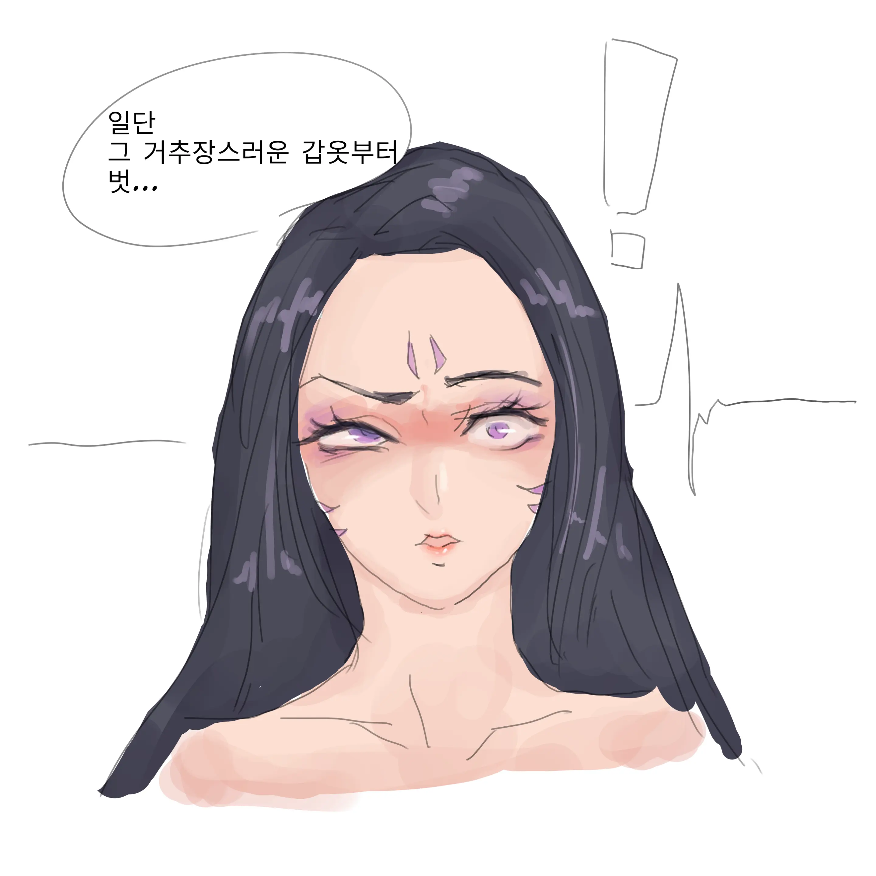 웹툰 이미지 8