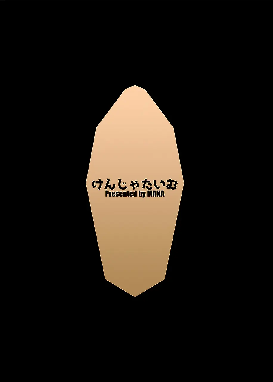 웹툰 이미지 26