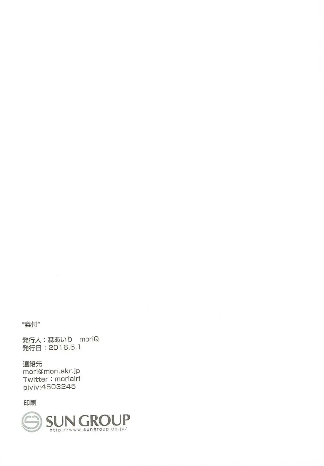 웹툰 이미지 21