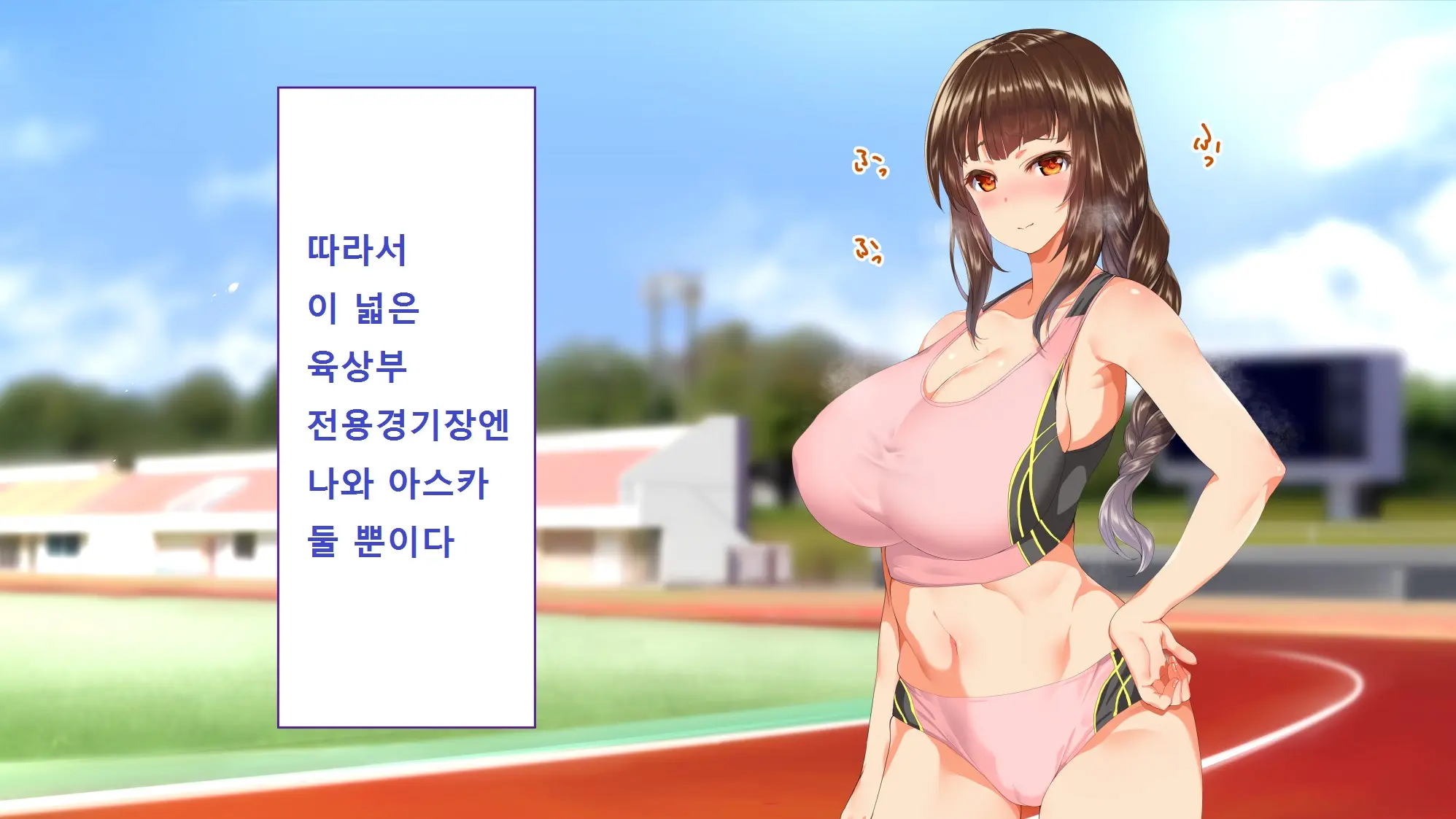 웹툰 이미지 45