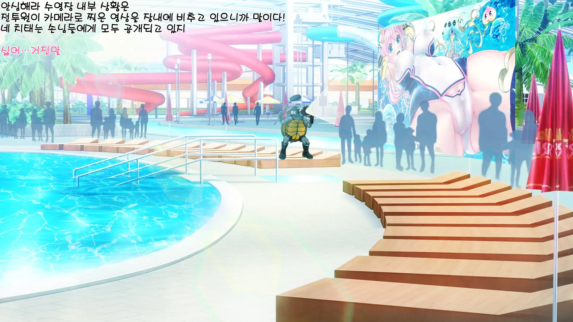 웹툰 이미지 321