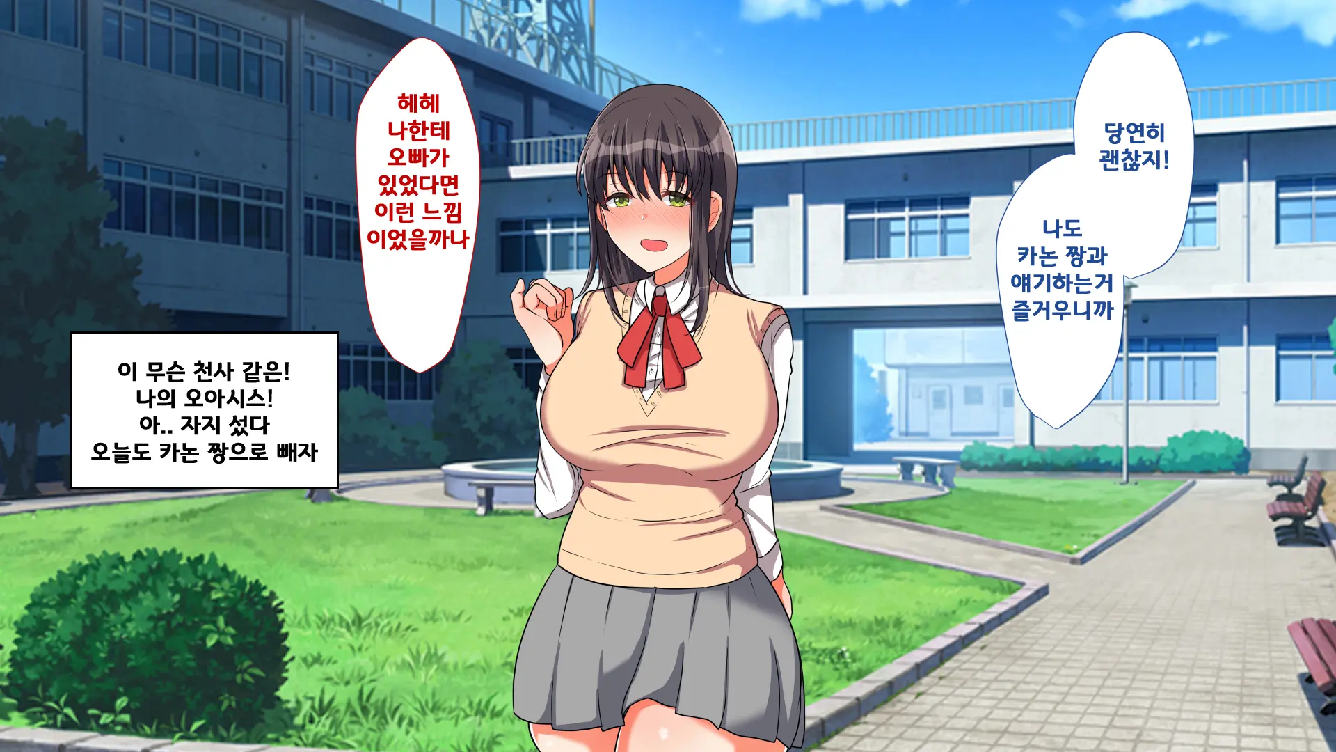 웹툰 이미지 44