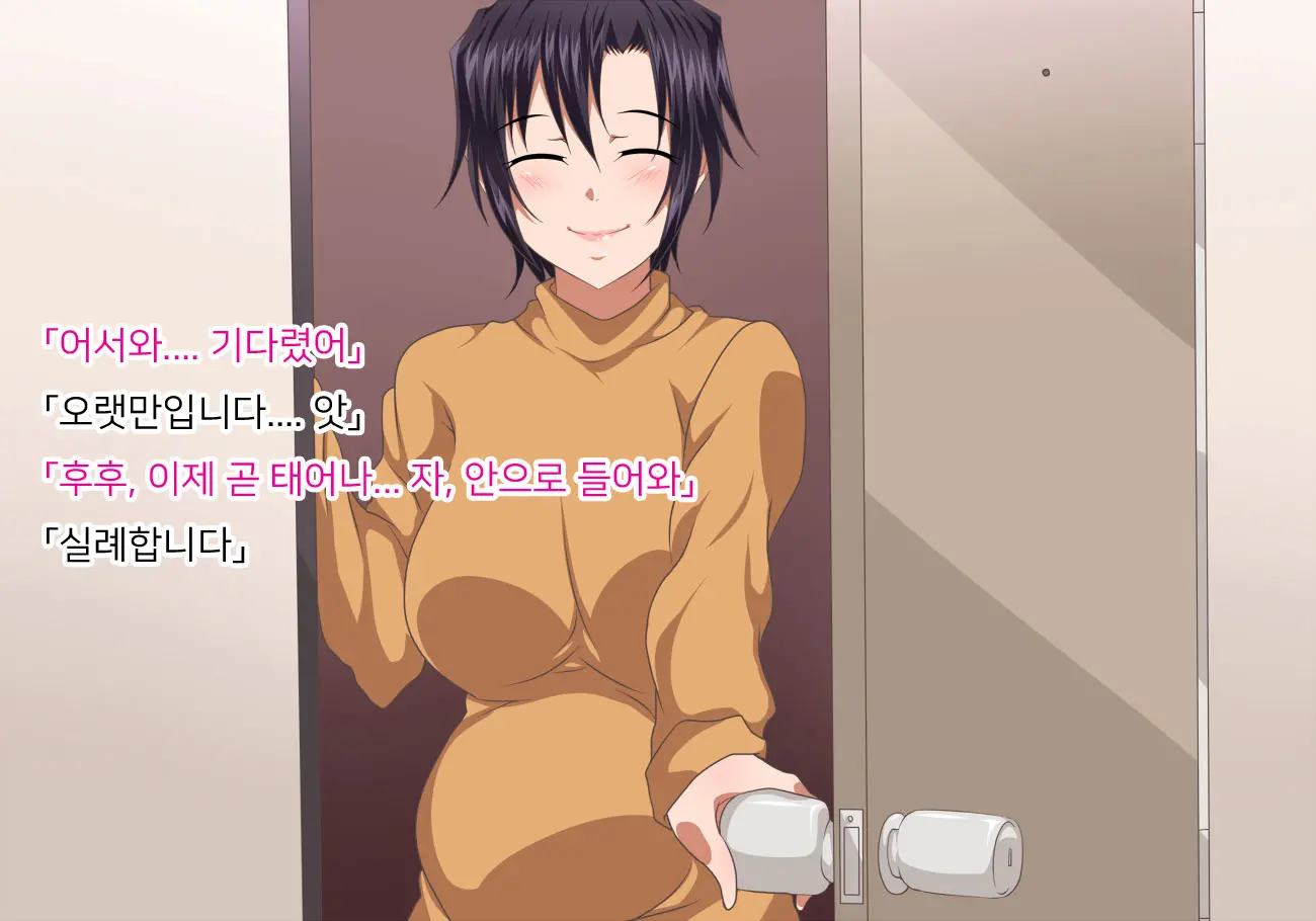 웹툰 이미지 45