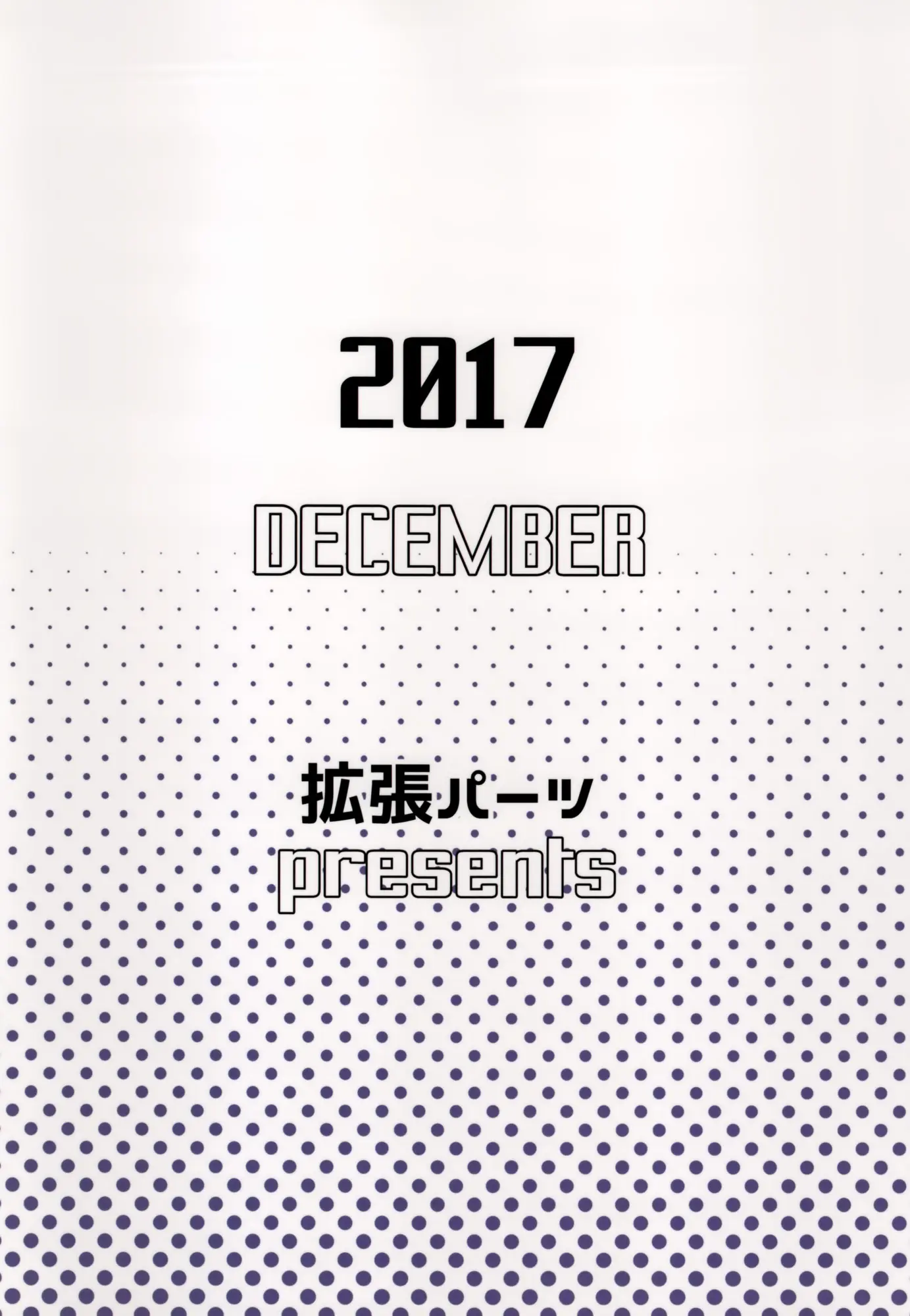 웹툰 이미지 21