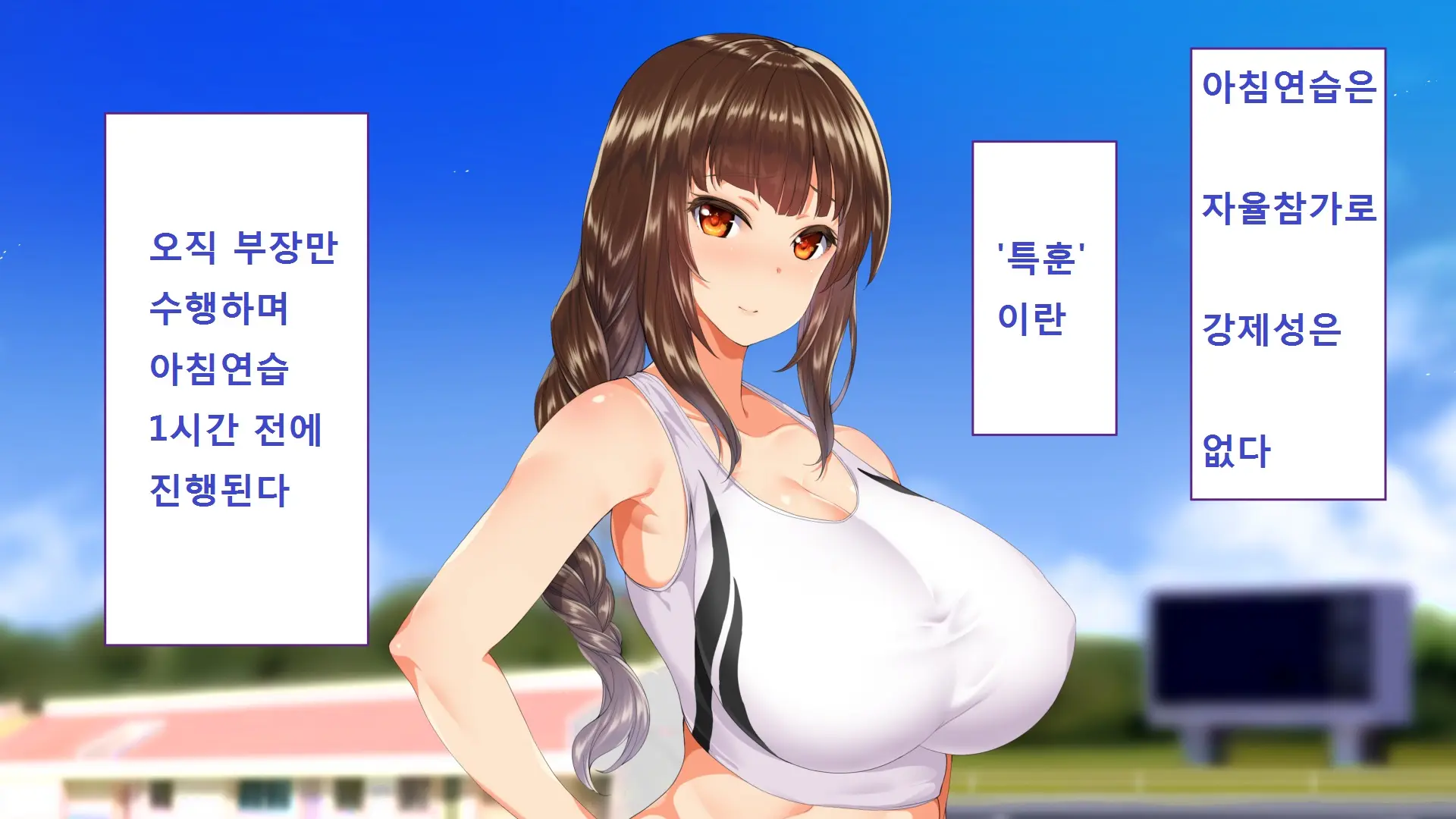 웹툰 이미지 25