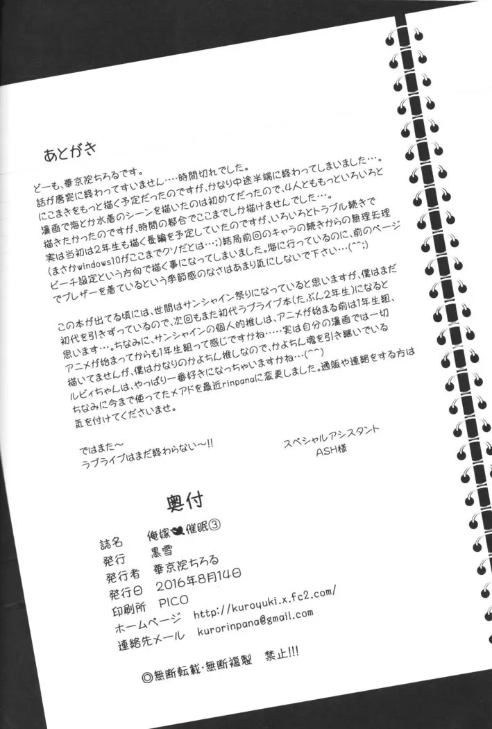 웹툰 이미지 30