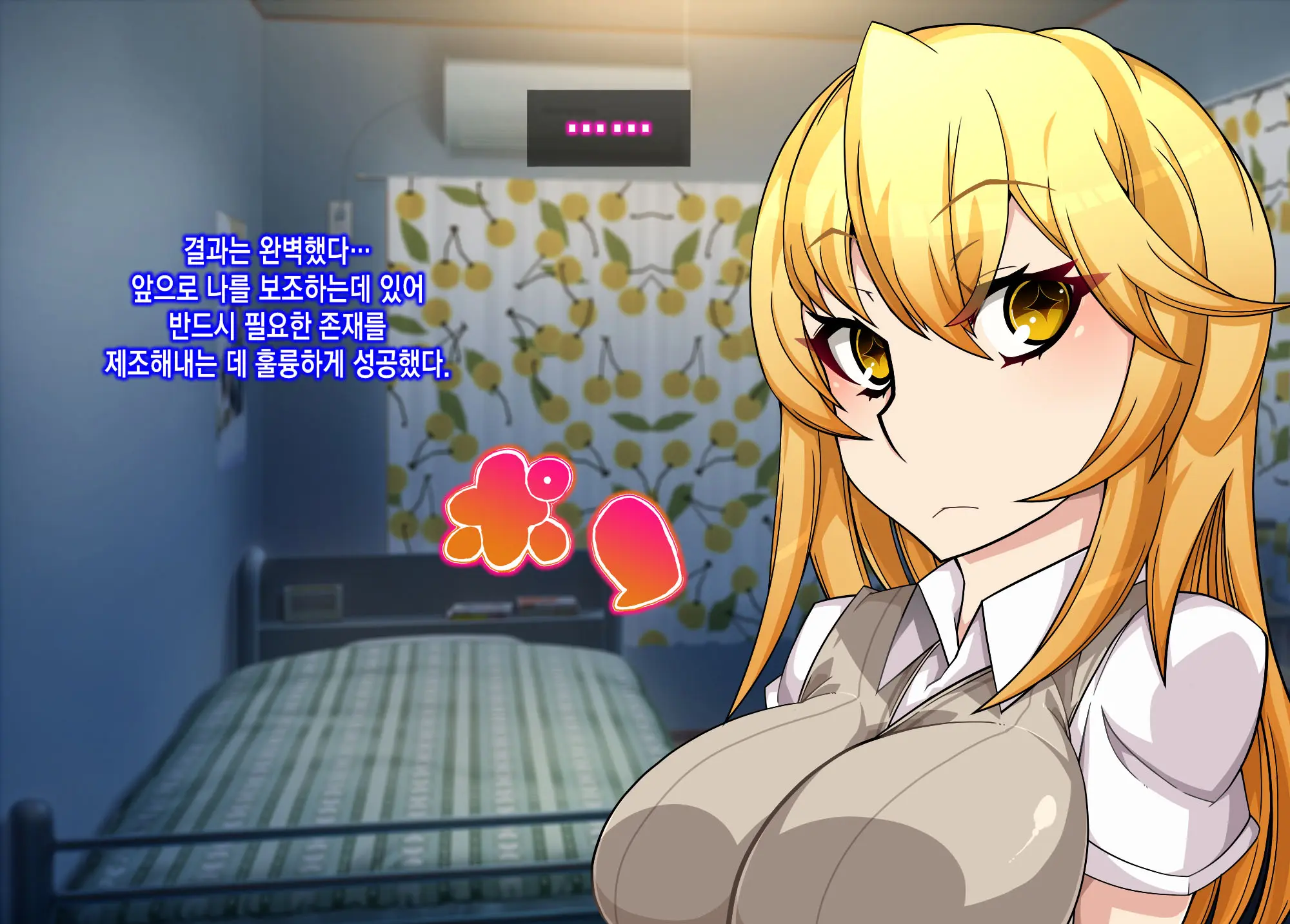 웹툰 이미지 35