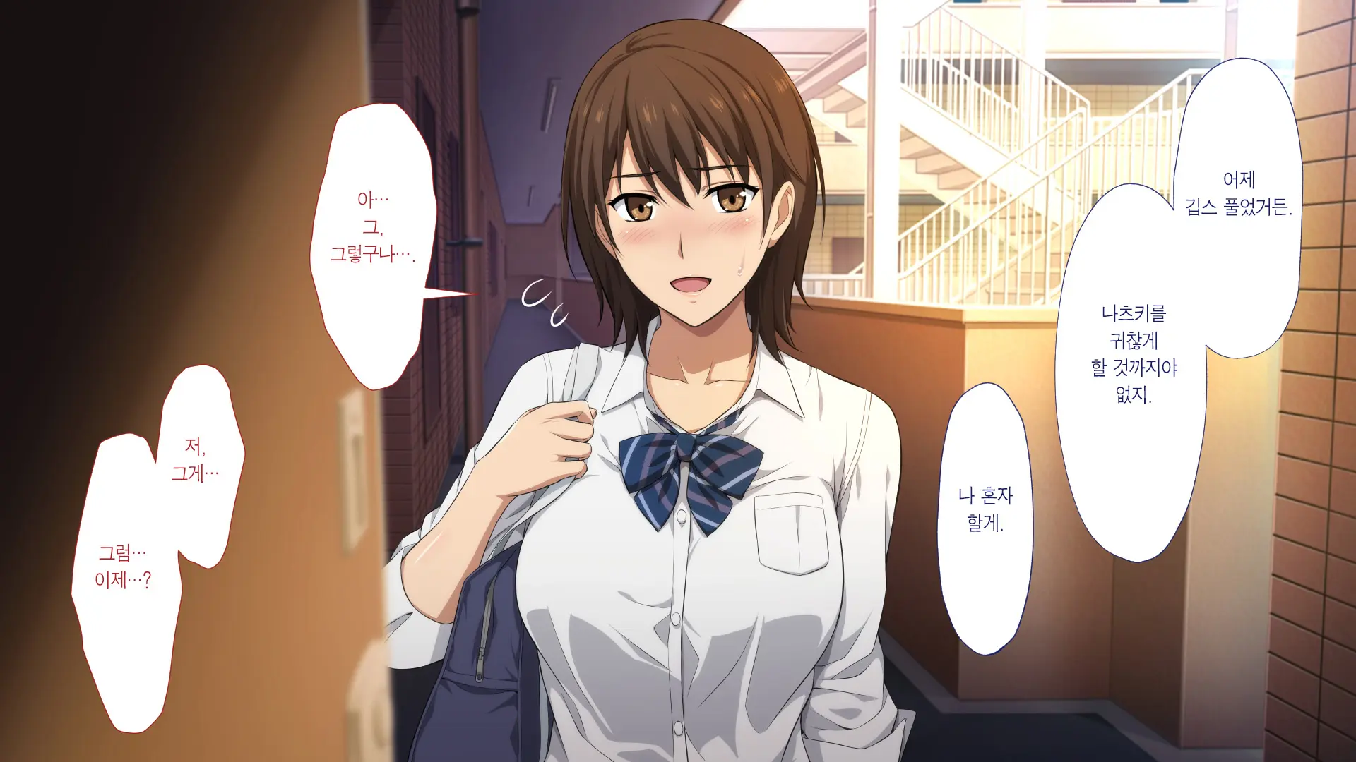 웹툰 이미지 218