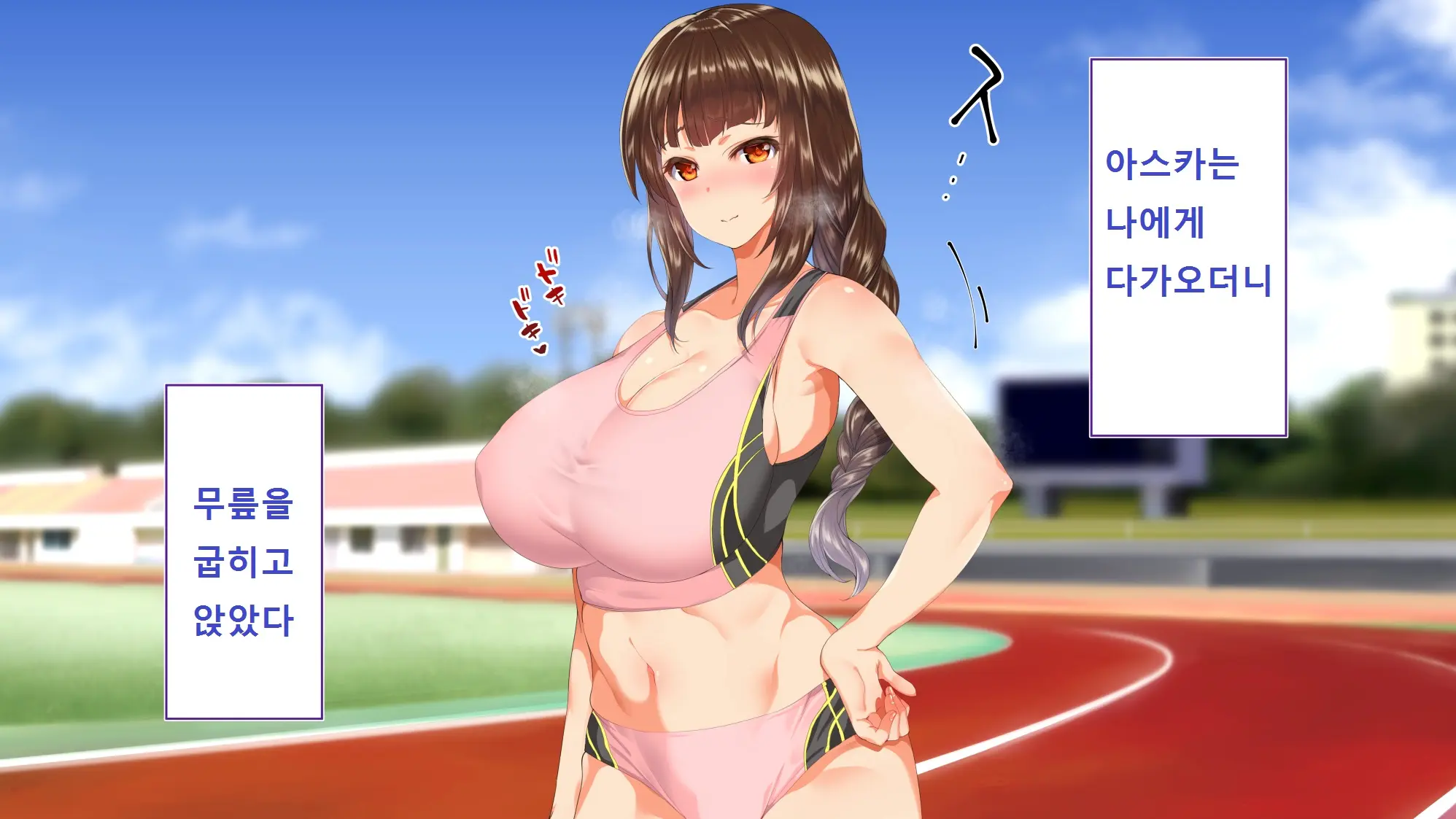 웹툰 이미지 48