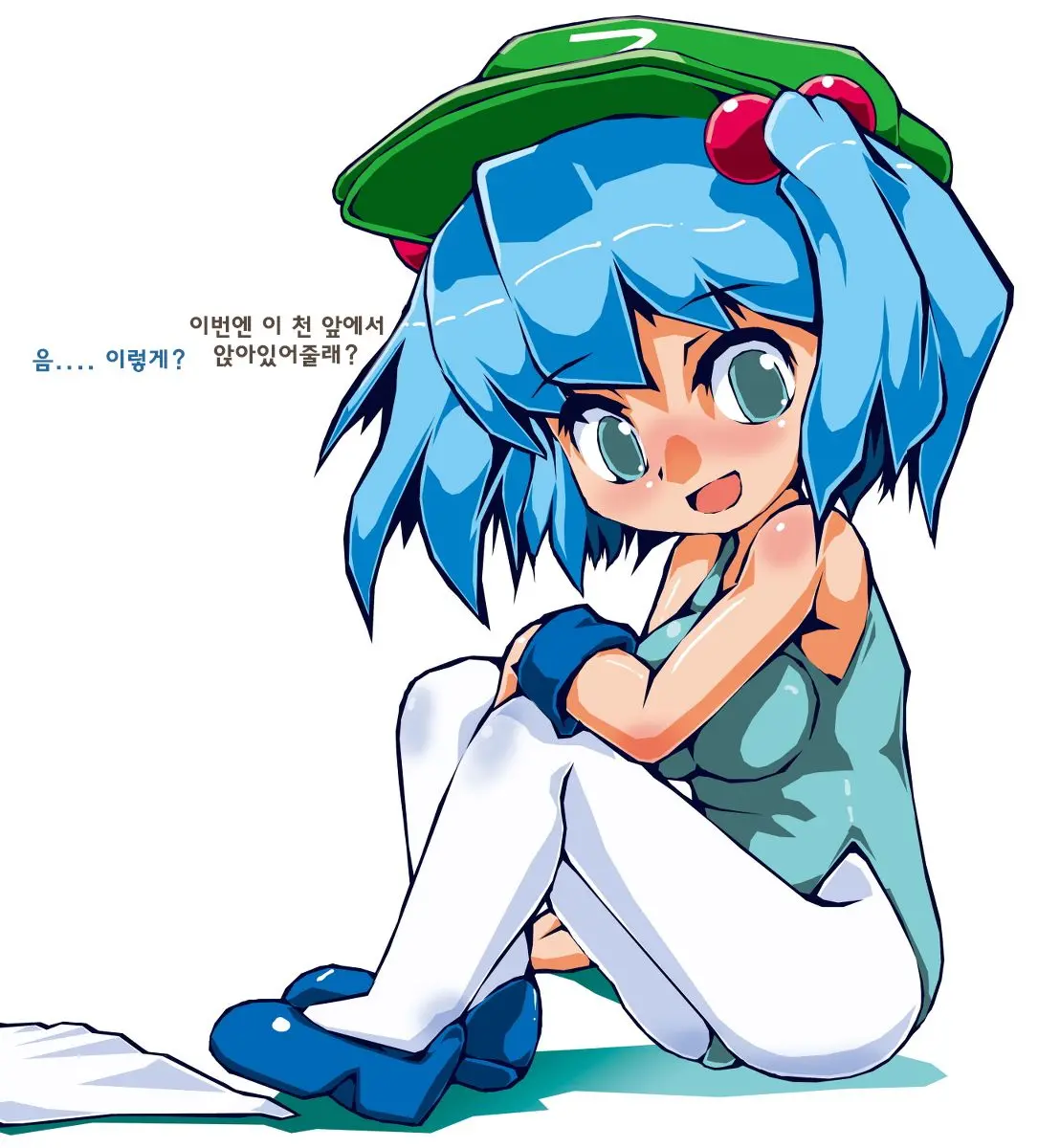 웹툰 이미지 5