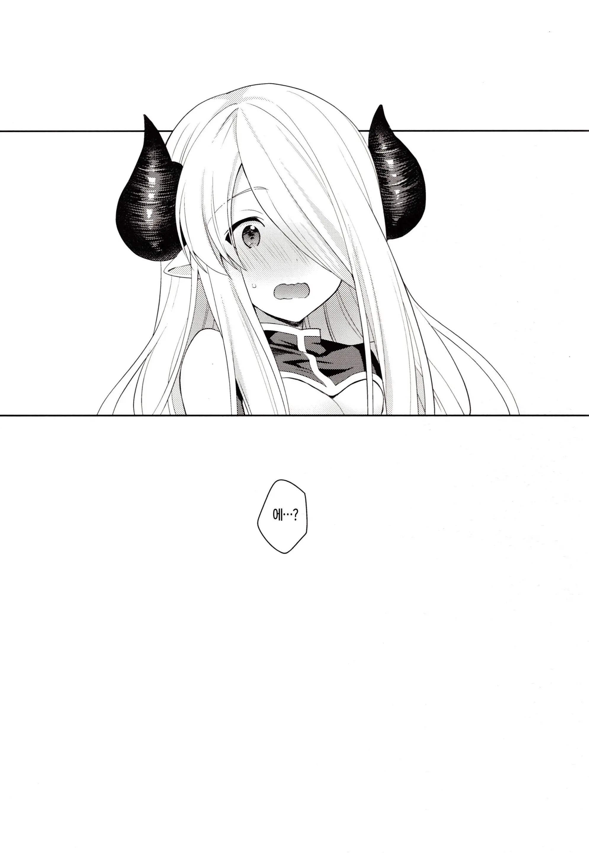 웹툰 이미지 23