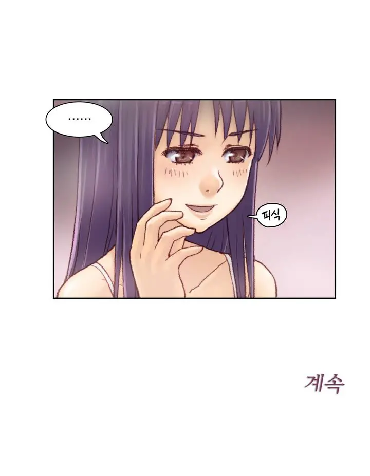 웹툰 이미지 50