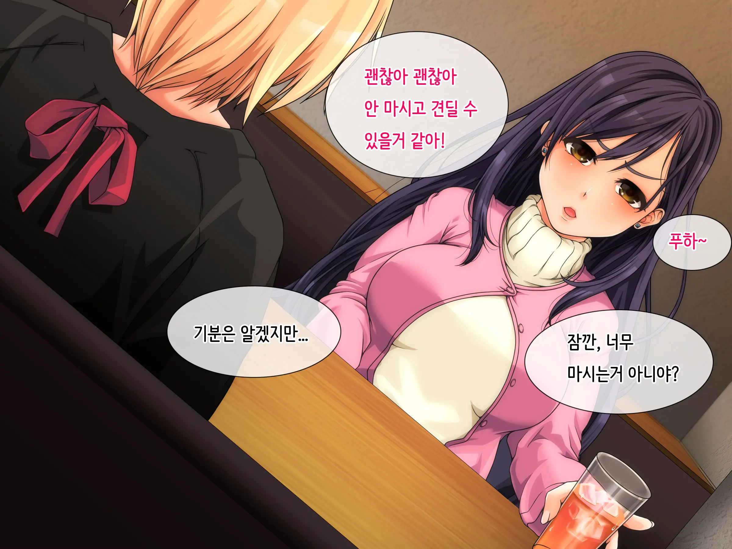 웹툰 이미지 5