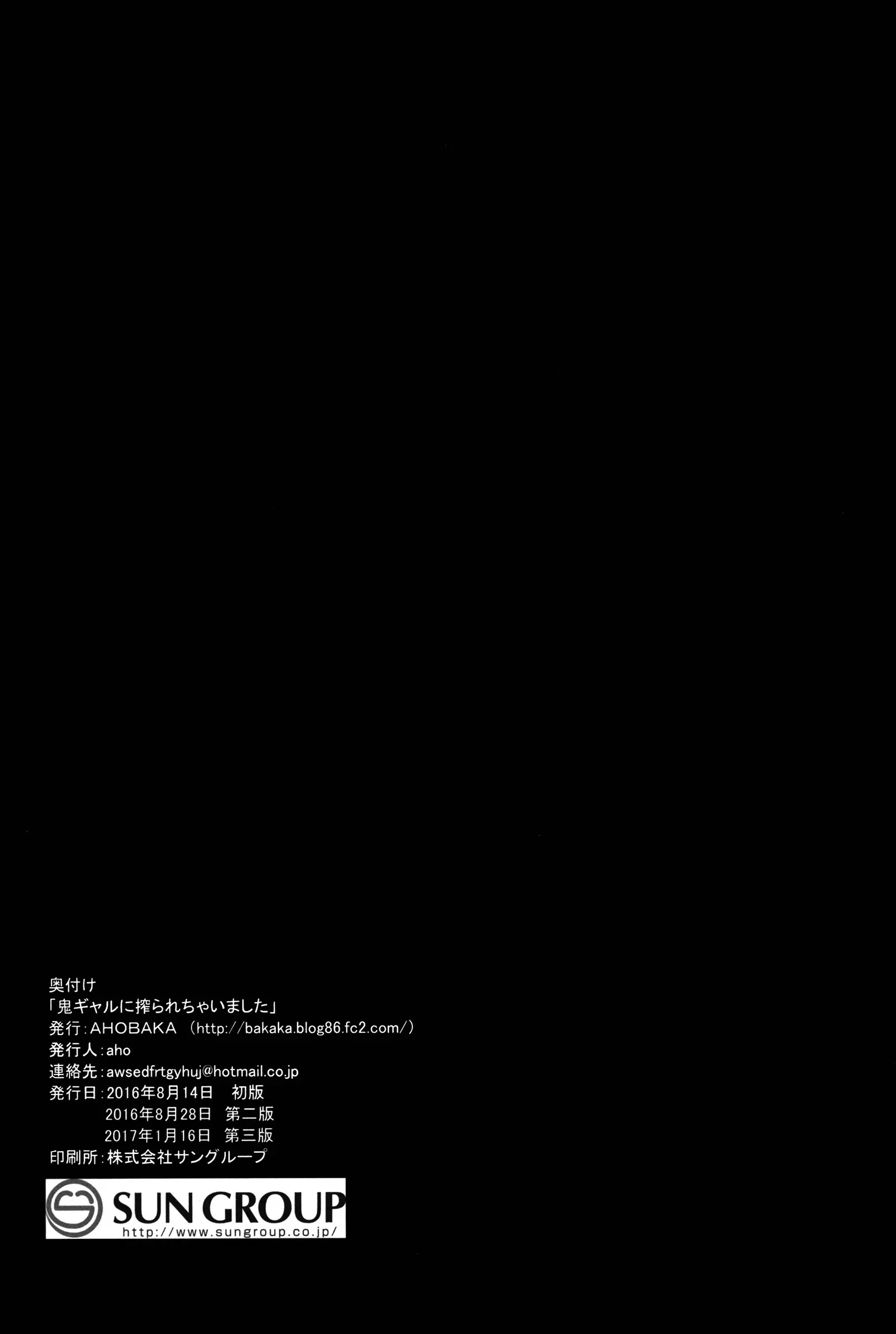 웹툰 이미지 30