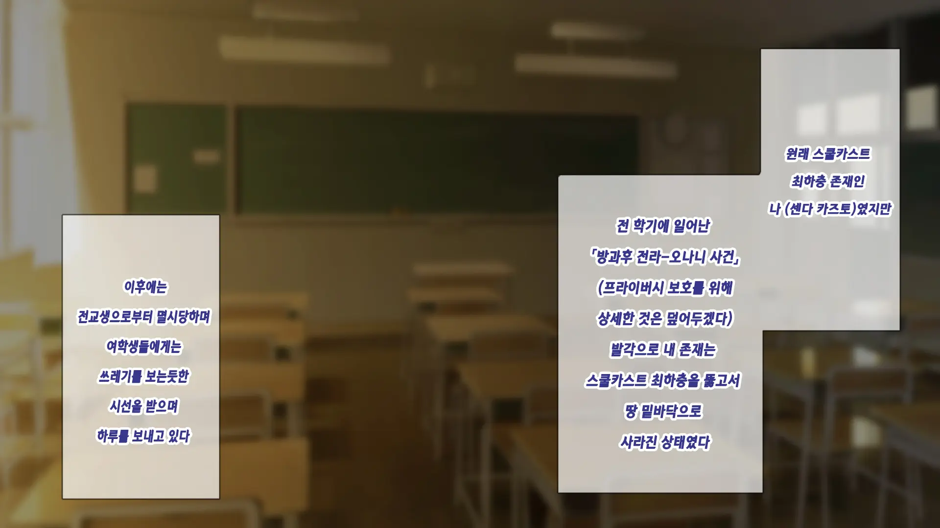 웹툰 이미지 13