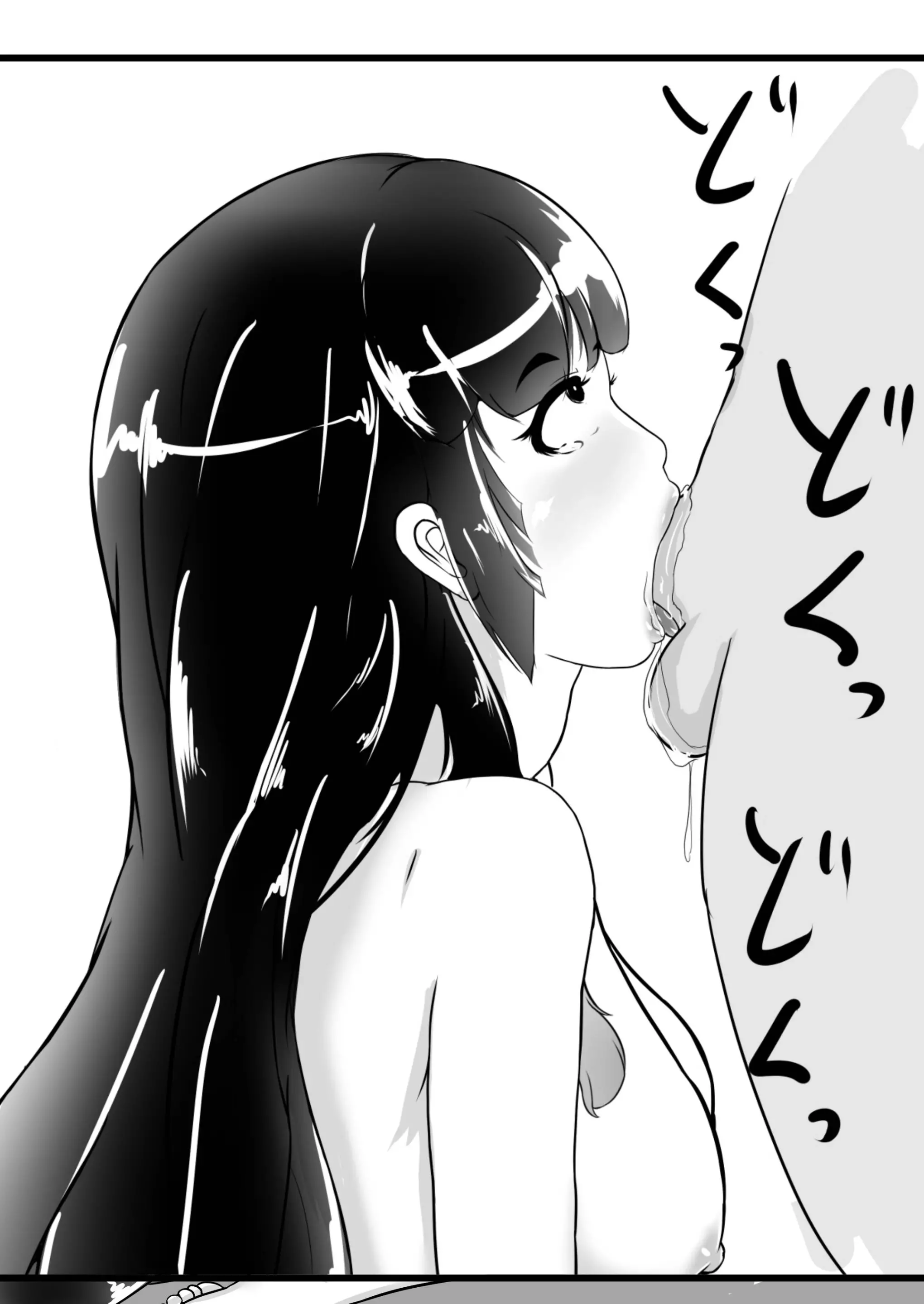웹툰 이미지 45