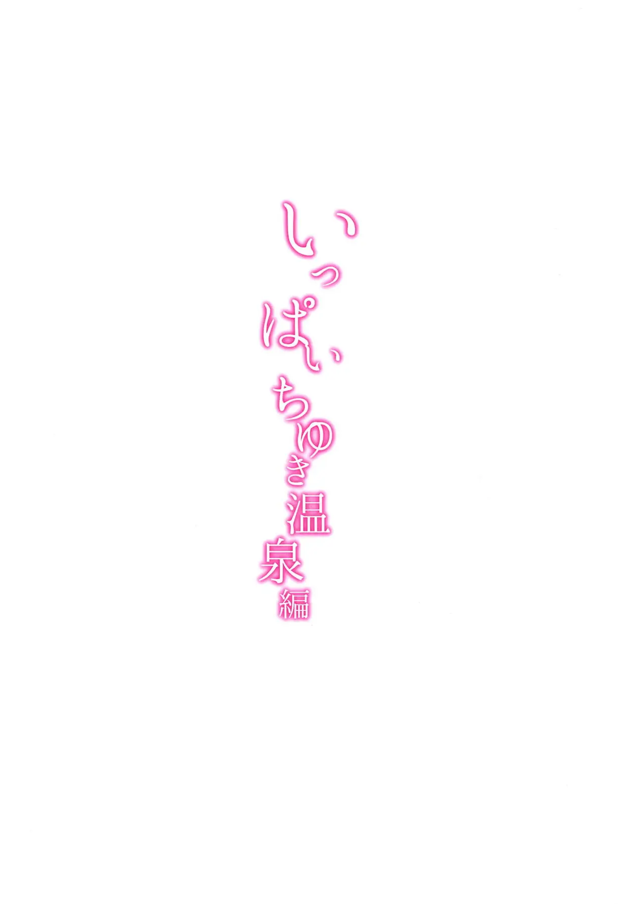 웹툰 이미지 18