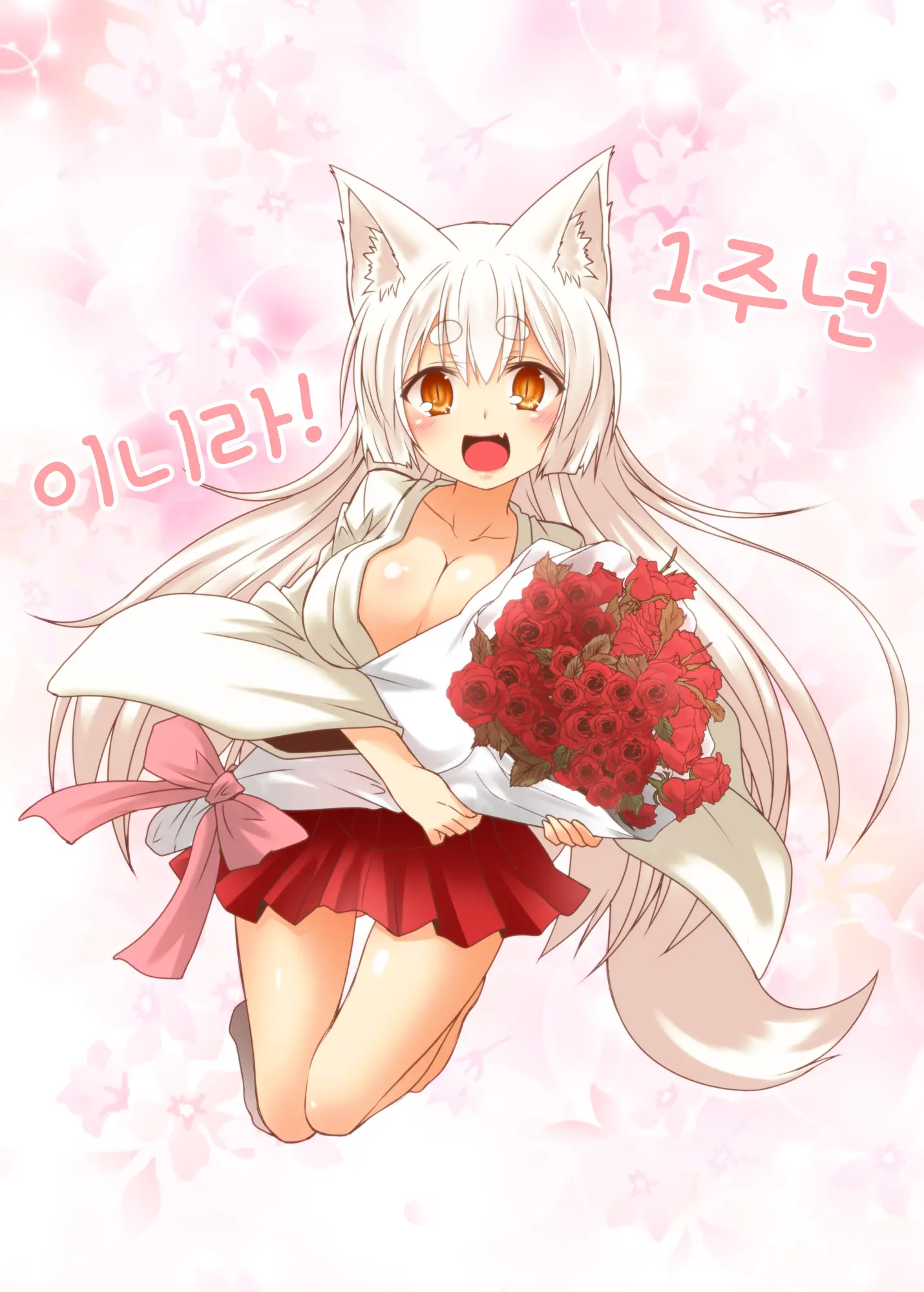 웹툰 이미지 20