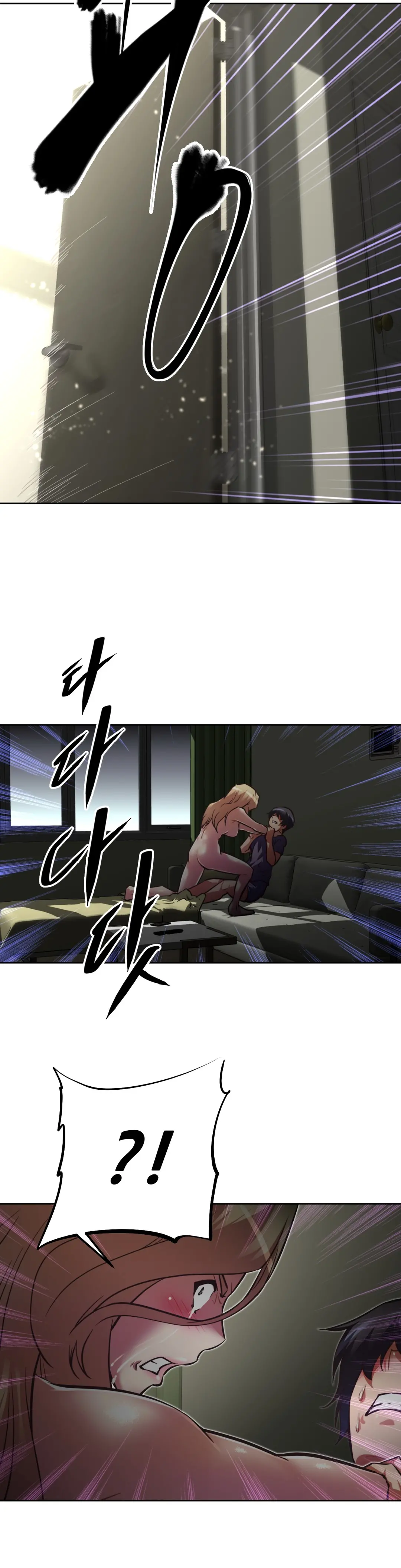 웹툰 이미지 459