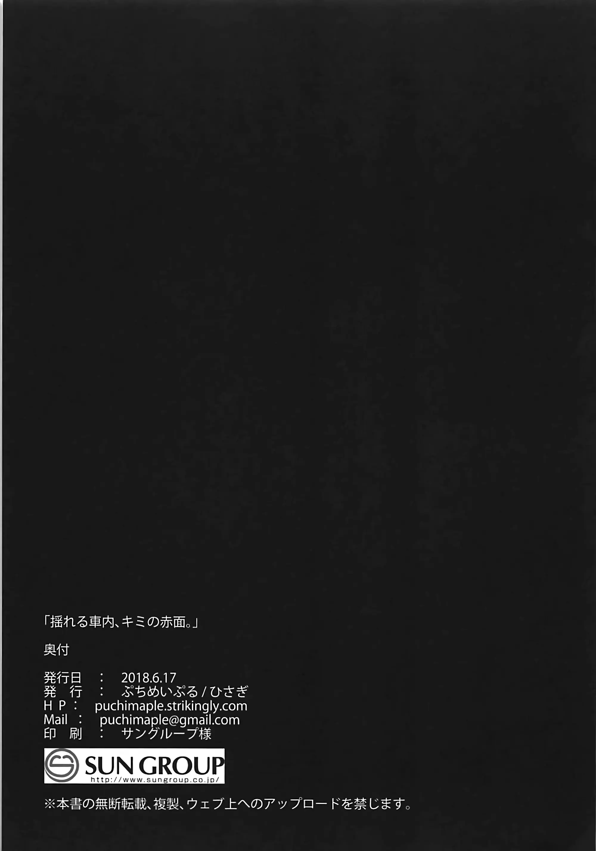 웹툰 이미지 15