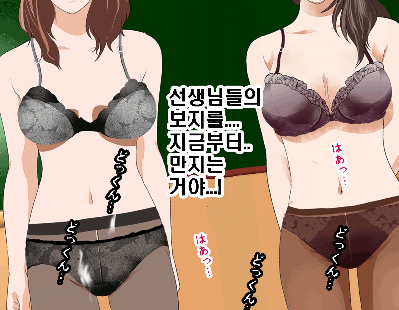 웹툰 이미지 220