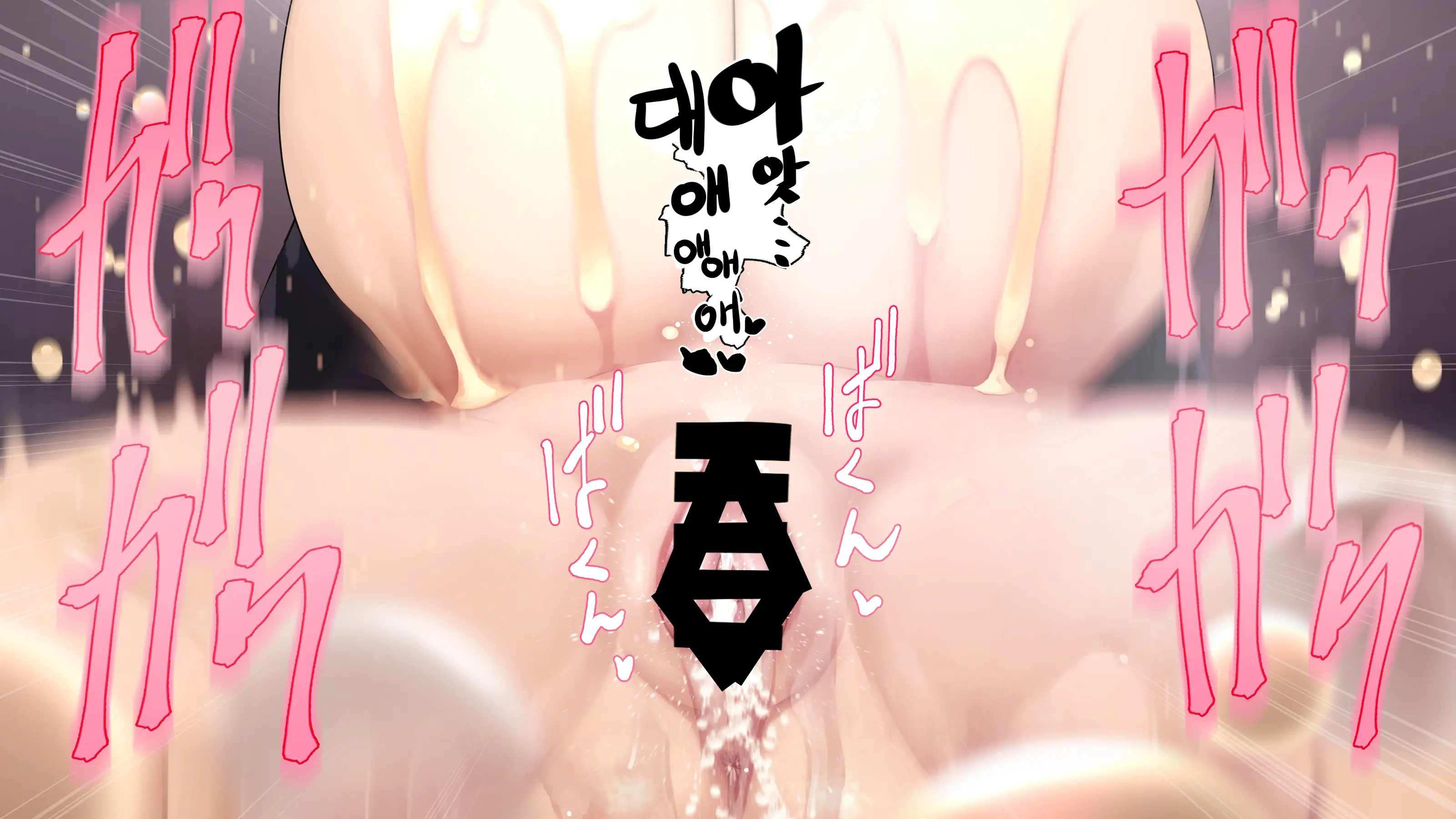 웹툰 이미지 100