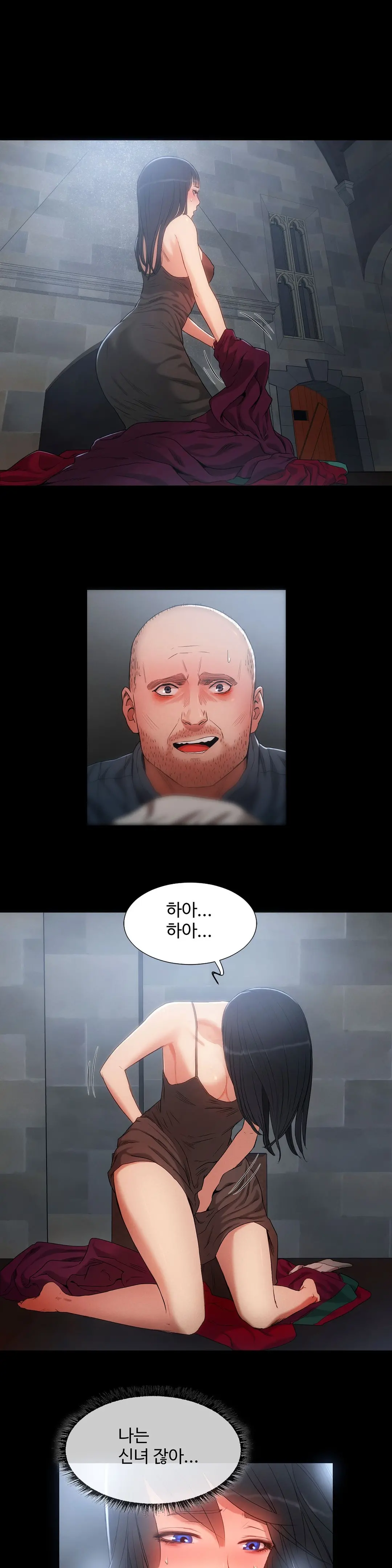 웹툰 이미지 338