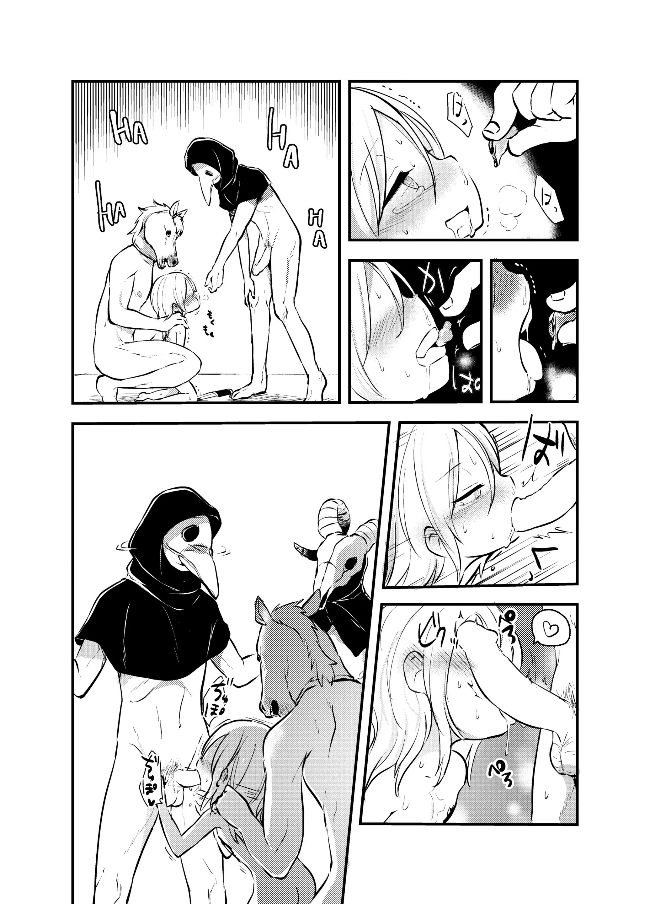 웹툰 이미지 10