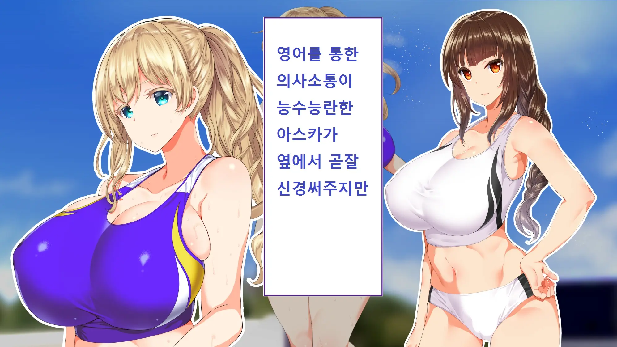 웹툰 이미지 161
