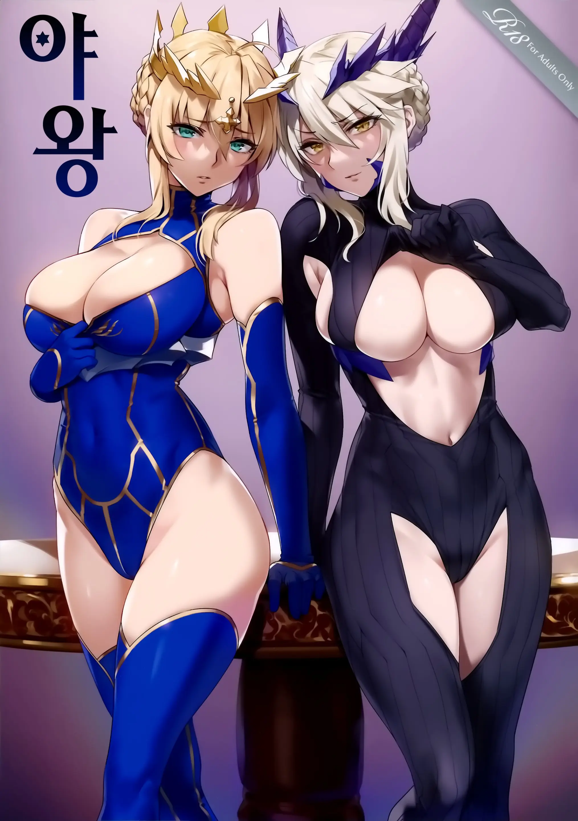 웹툰 이미지 0