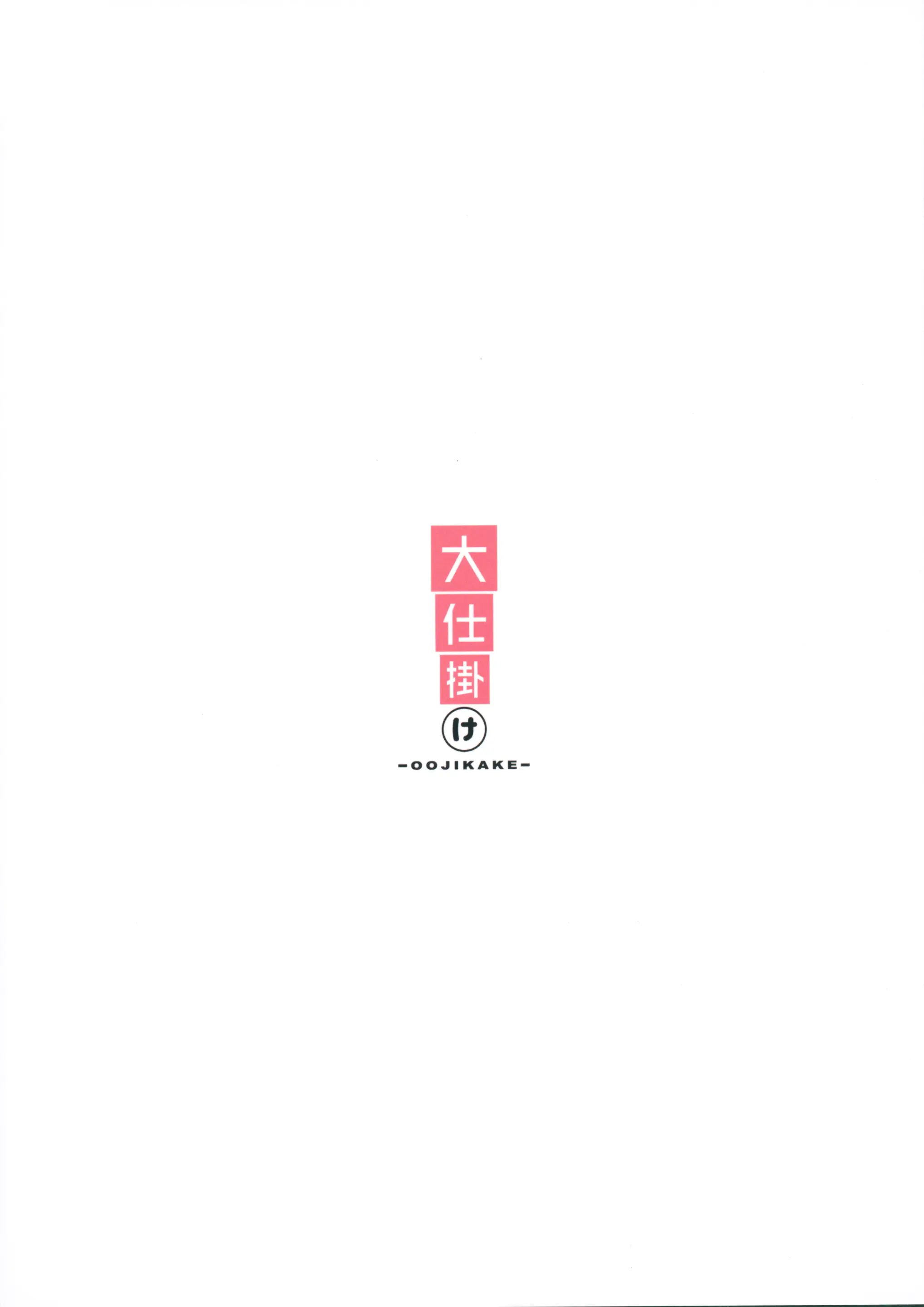 웹툰 이미지 21