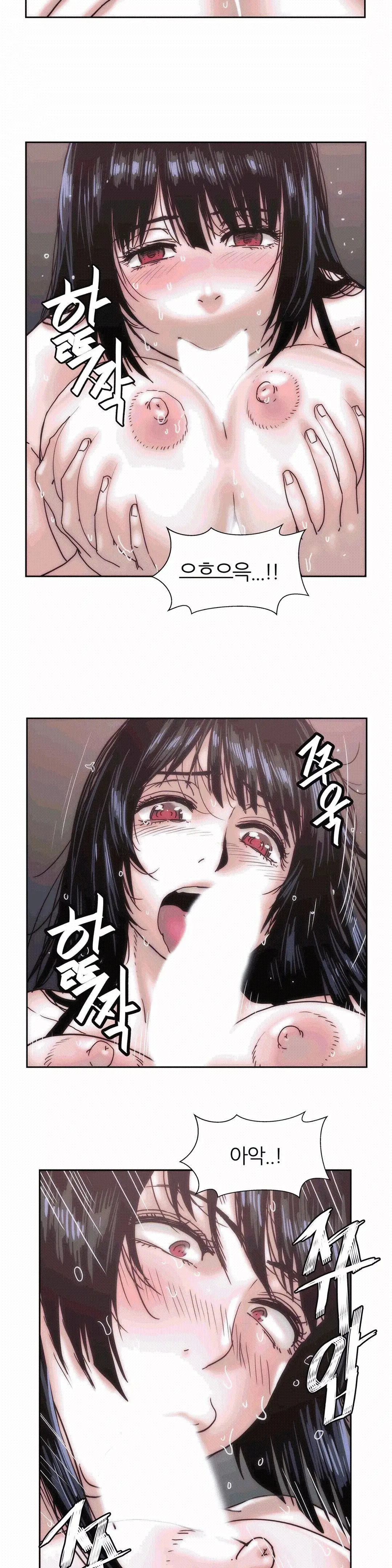 웹툰 이미지 376