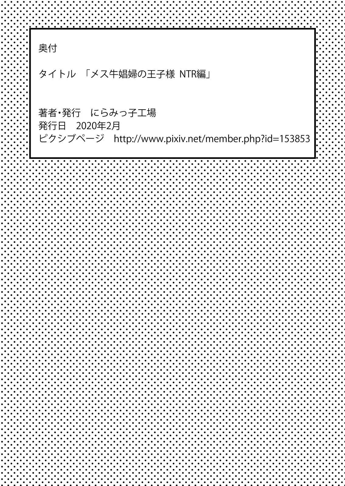웹툰 이미지 51