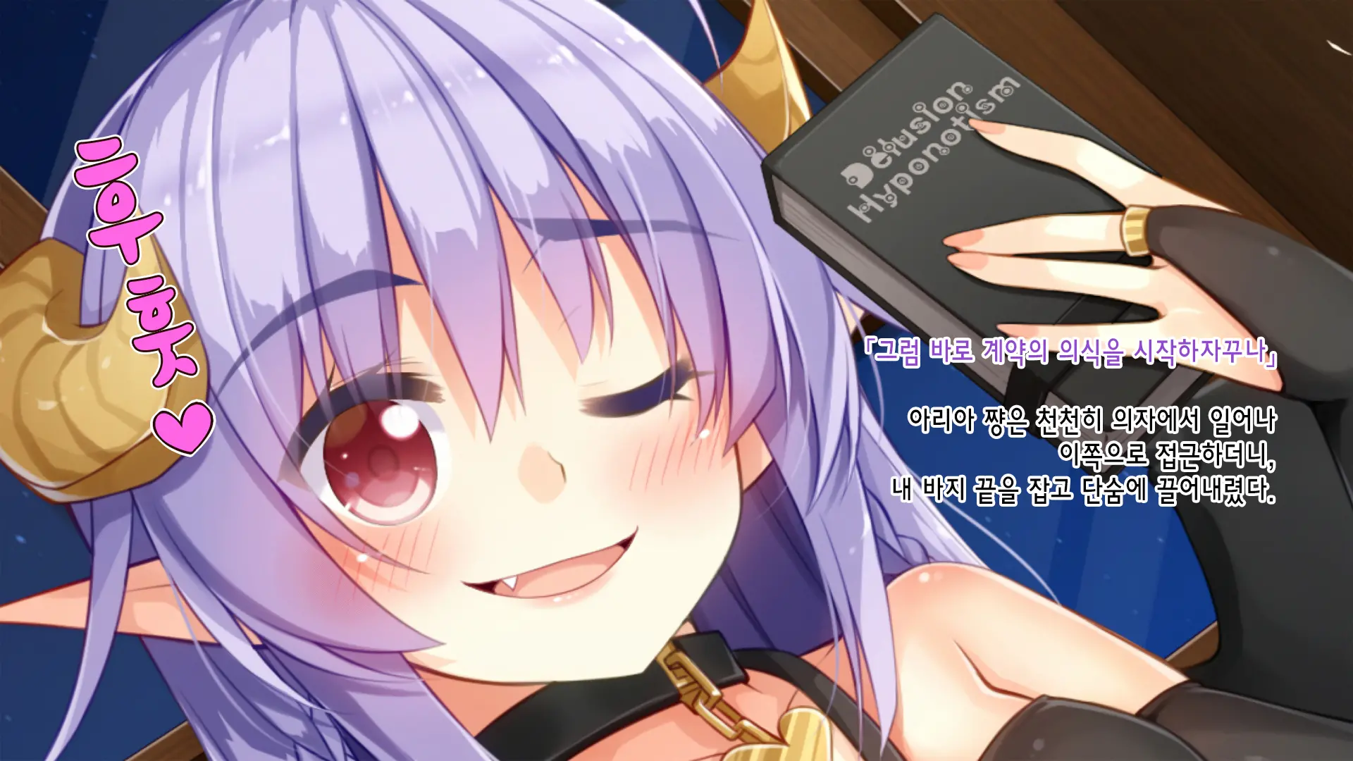 웹툰 이미지 25