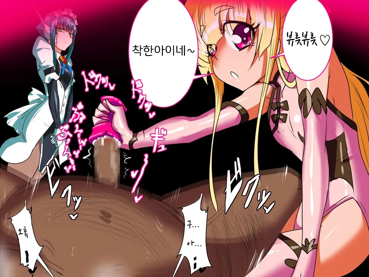 웹툰 이미지 65