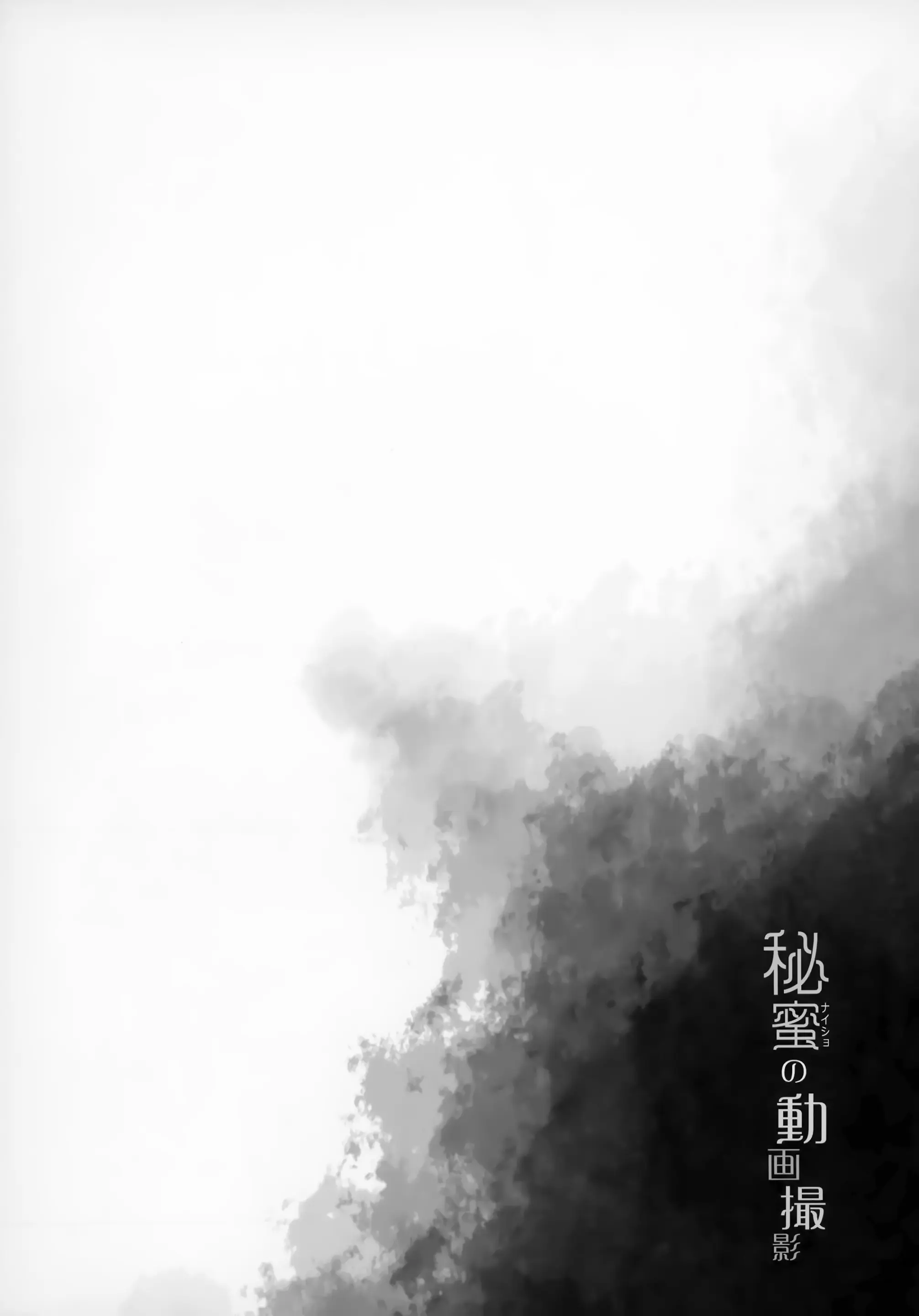 웹툰 이미지 17