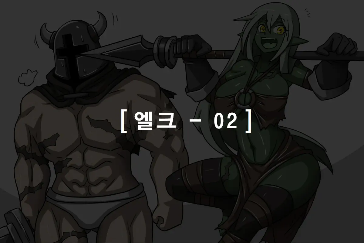 웹툰 이미지 0