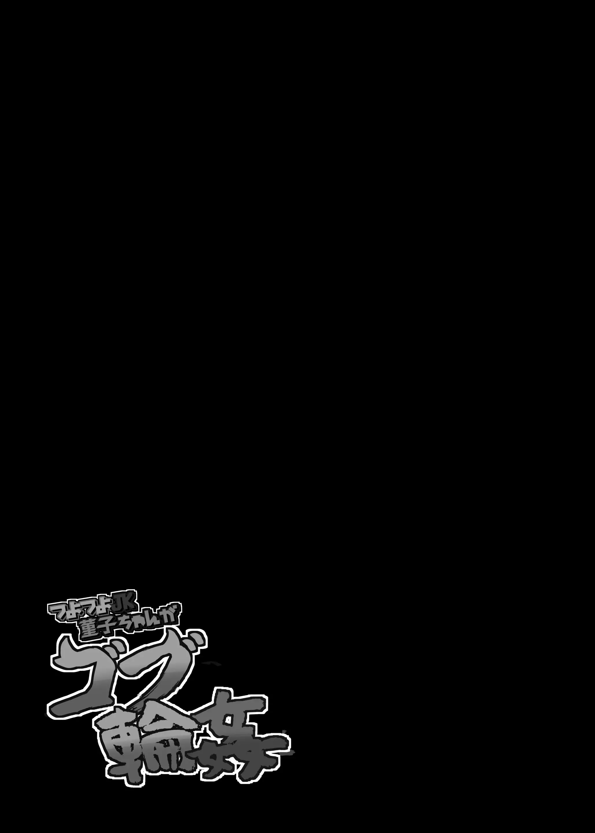 웹툰 이미지 27